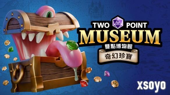 新手游网2
