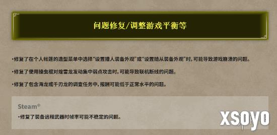 新手游网2