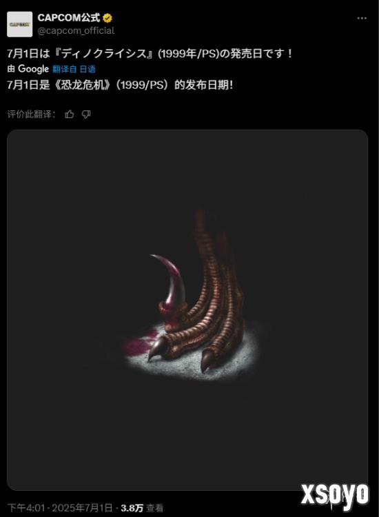 新手游网2