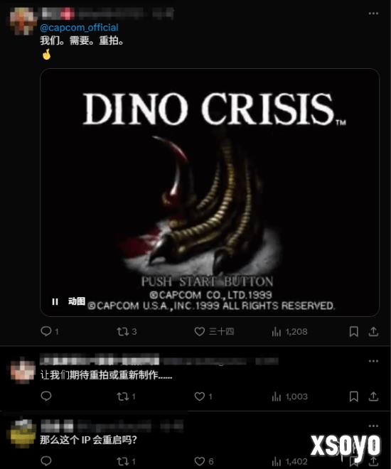 新手游网3