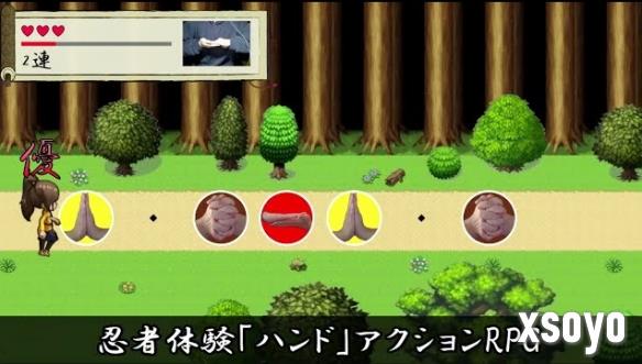 新手游网1