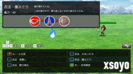 新手游网6