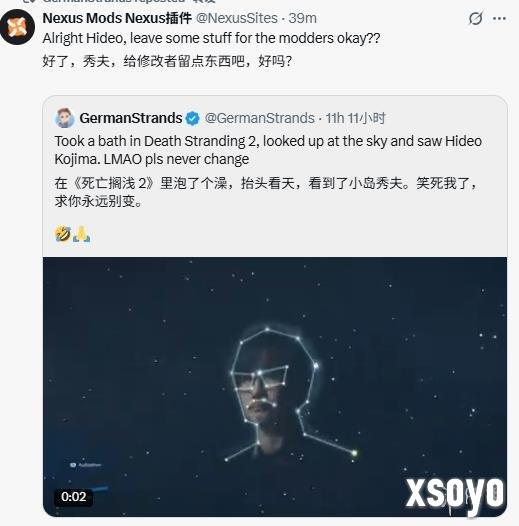 新手游网1