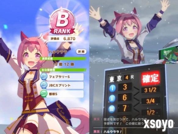 新手游网3