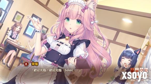 新手游网1