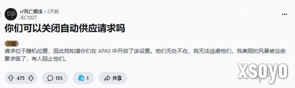 新手游网1