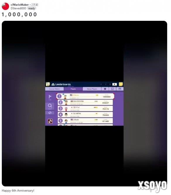 新手游网1