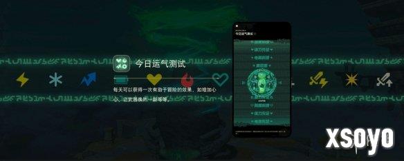 新手游网4