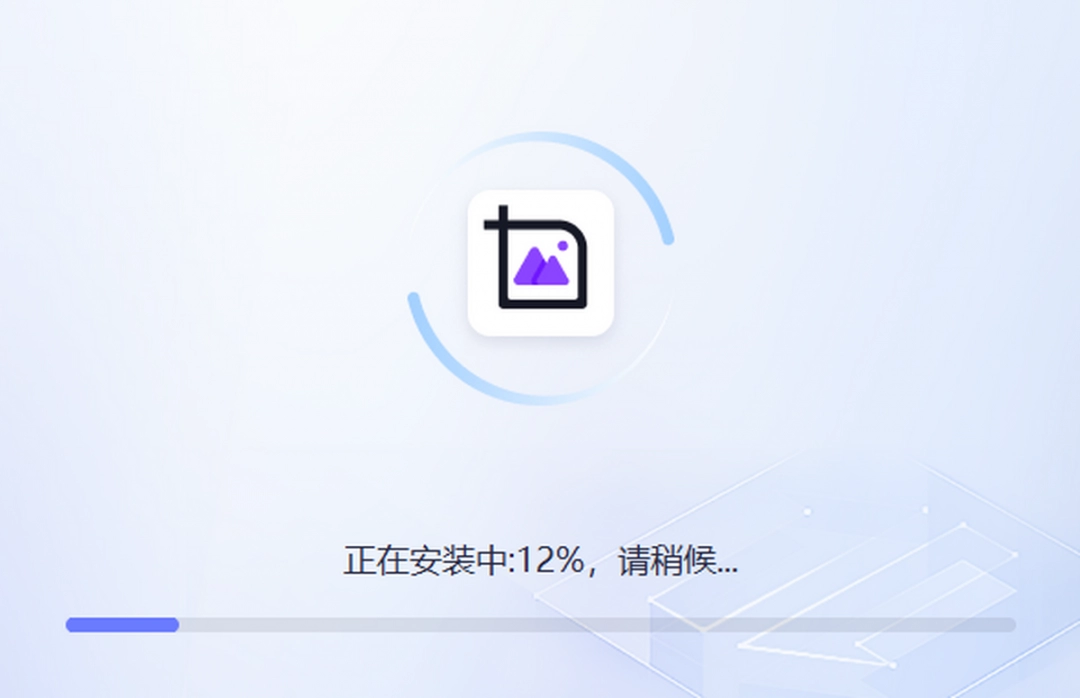 改图鸭官网版