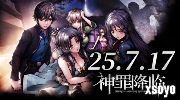 新手游网1