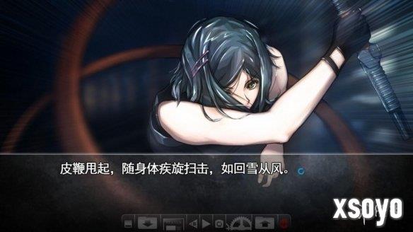 新手游网4