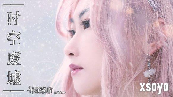 新手游网6