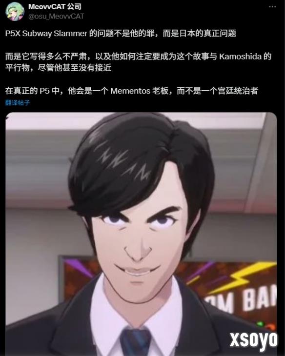 新手游网8
