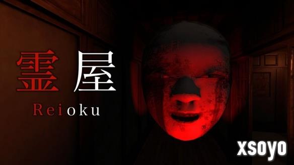 新手游网1