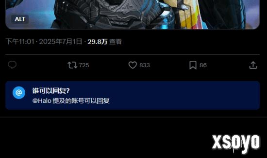 新手游网4