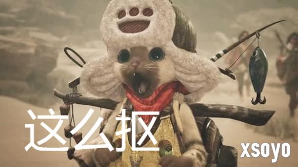 新手游网1