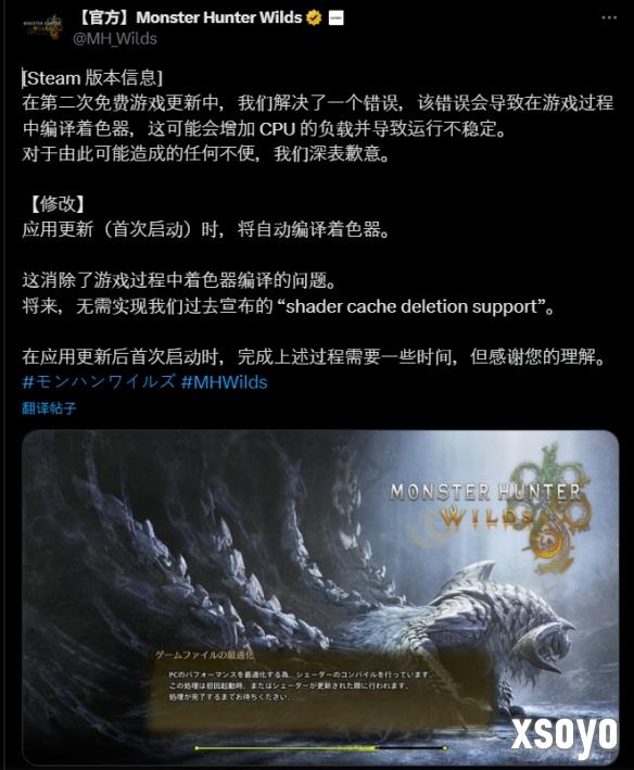 新手游网2