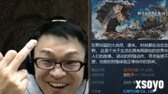 新手游网3