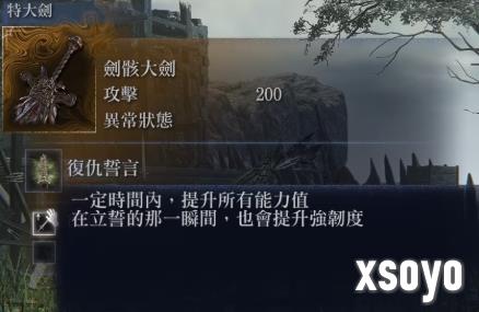 新手游网3