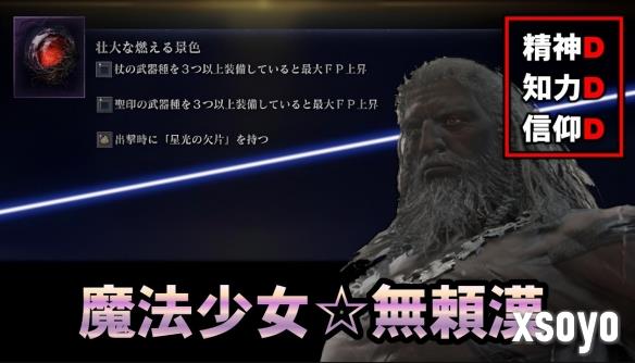 新手游网4