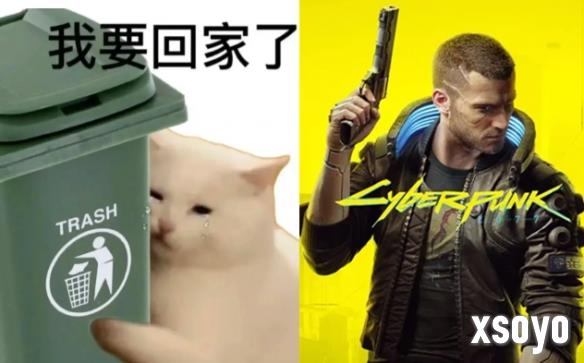 新手游网1