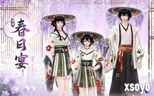 新手游网3
