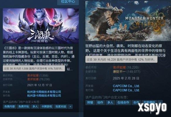 新手游网3