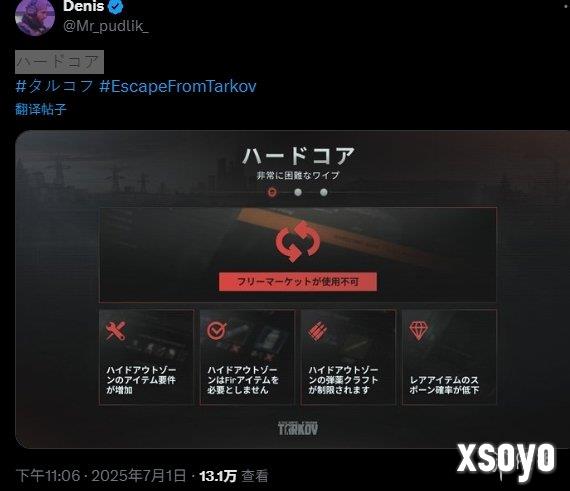 新手游网2