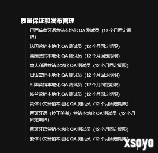 新手游网1