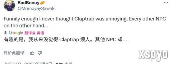 新手游网3
