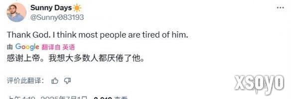 新手游网4