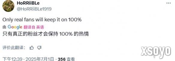 新手游网5