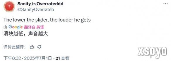 新手游网6