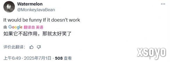 新手游网7
