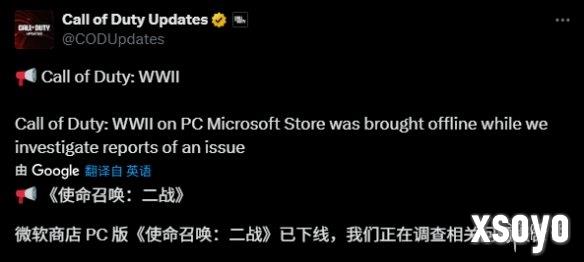 新手游网1