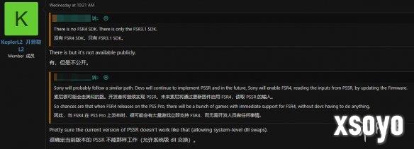 新手游网3