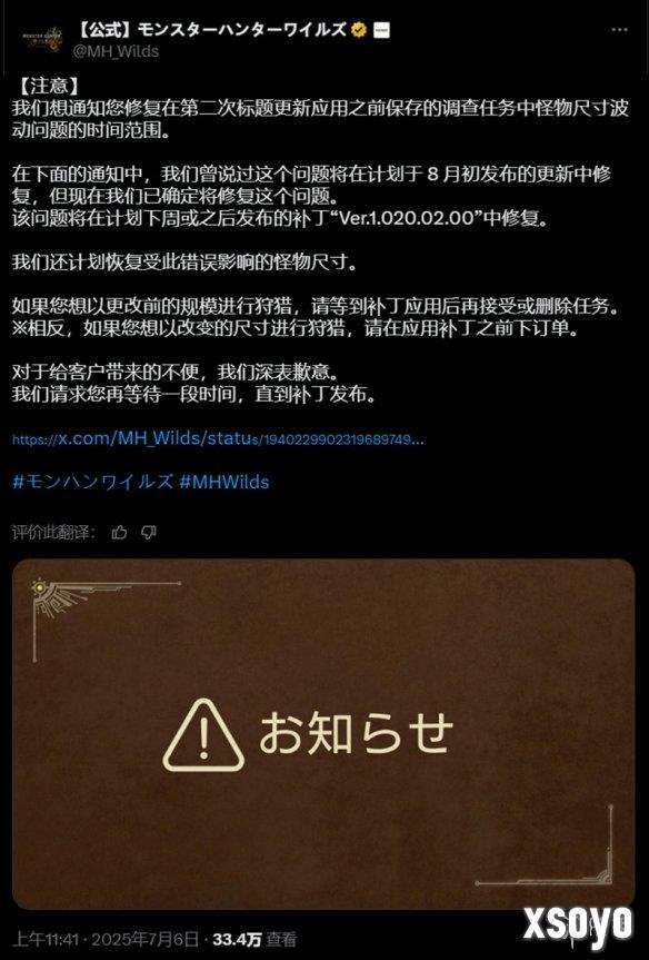 新手游网2