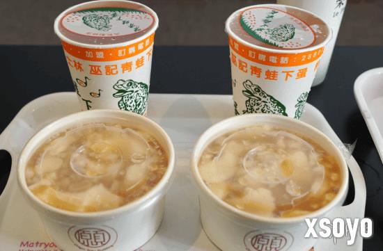 新手游网1