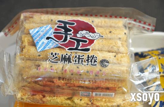 新手游网2