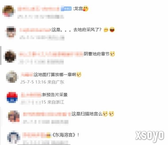 新手游网3