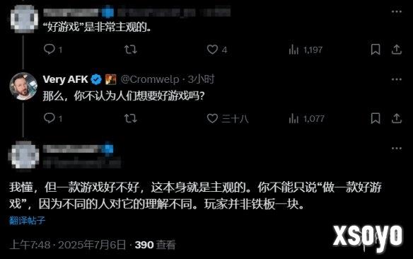 新手游网3