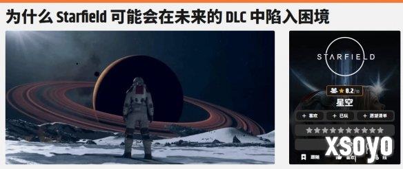 新手游网1