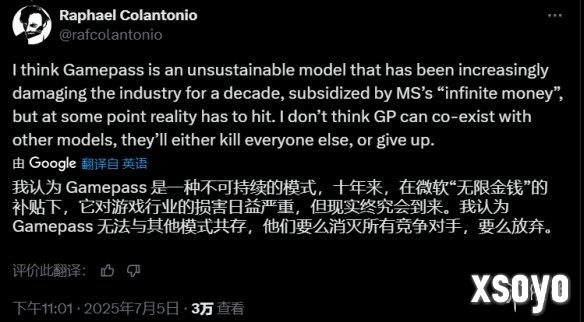 新手游网2