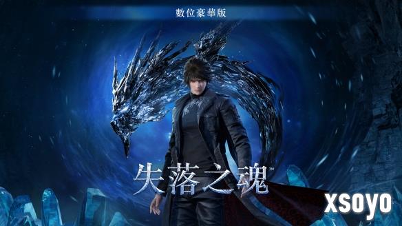 新手游网2