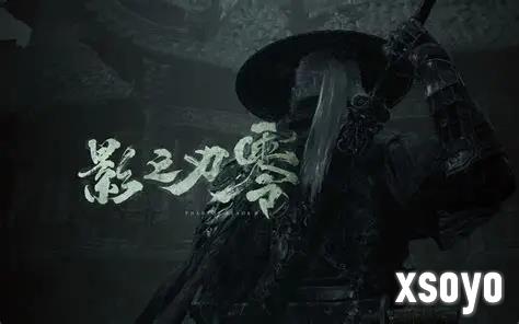 新手游网3