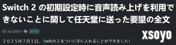 新手游网2