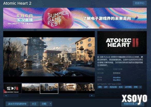 新手游网1