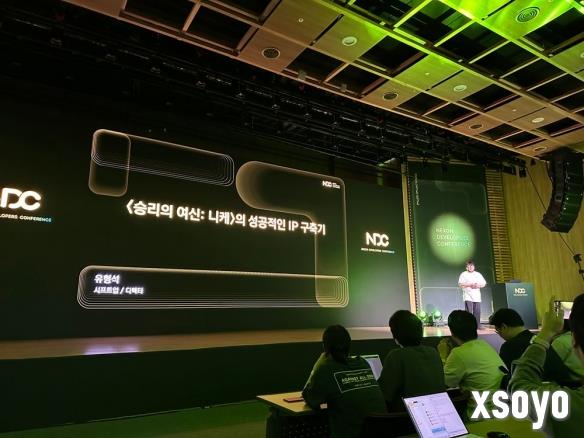 新手游网2