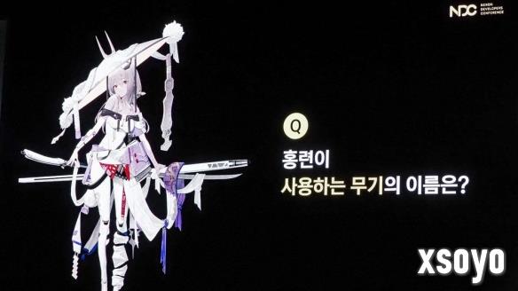 新手游网3