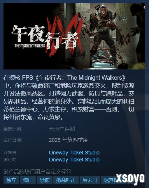 新手游网2
